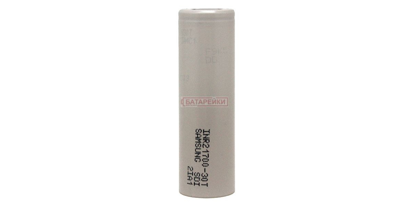 Samsung INR21700-30T 3000 mAh