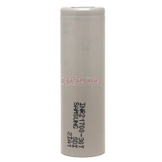 Samsung INR21700-30T 3000 mAh