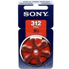  sony pr 312 офис, бизнес и торговля 54464 1