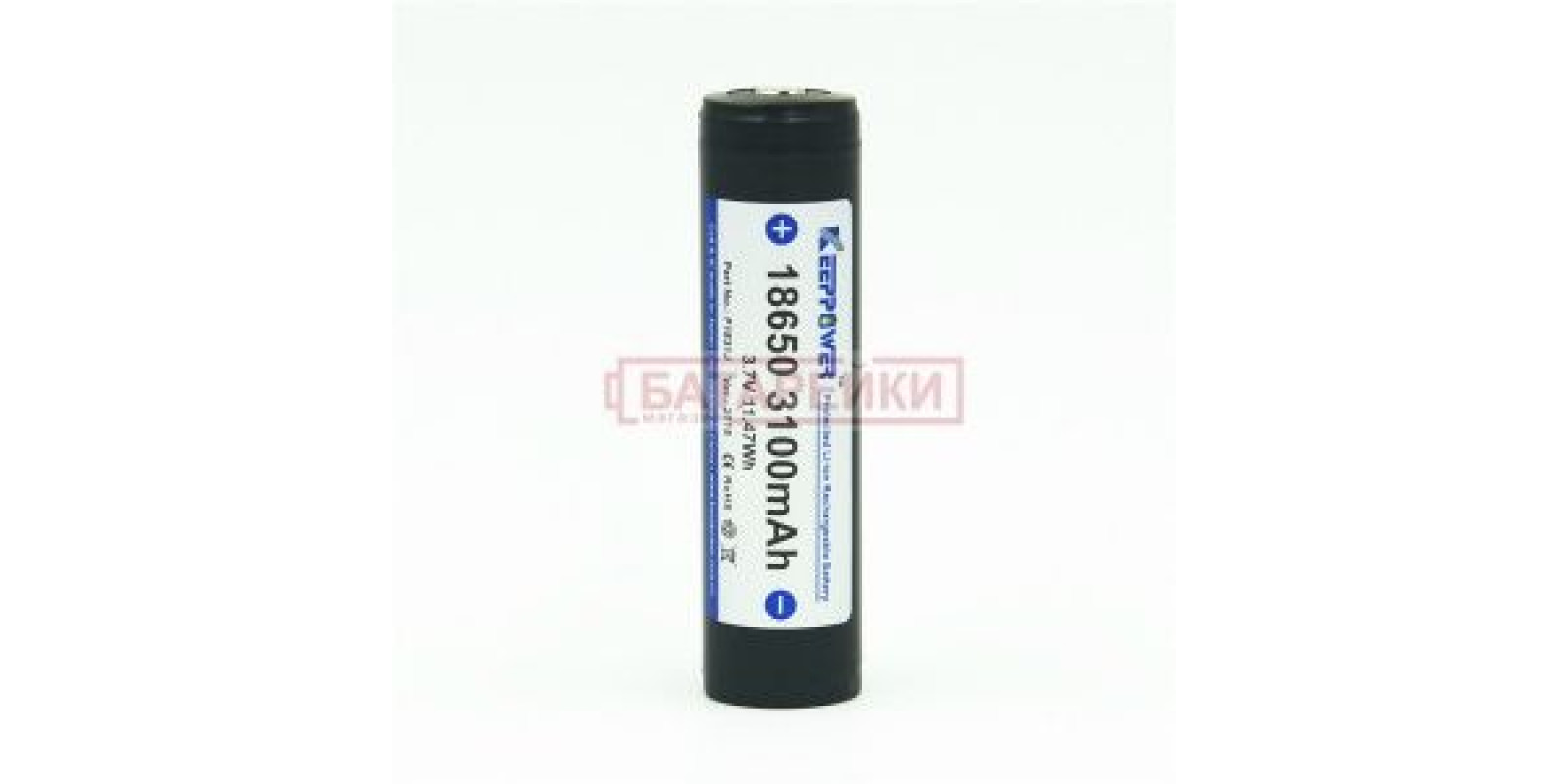 KEEPPOWER 18650 3100 mAh (Panasonic)