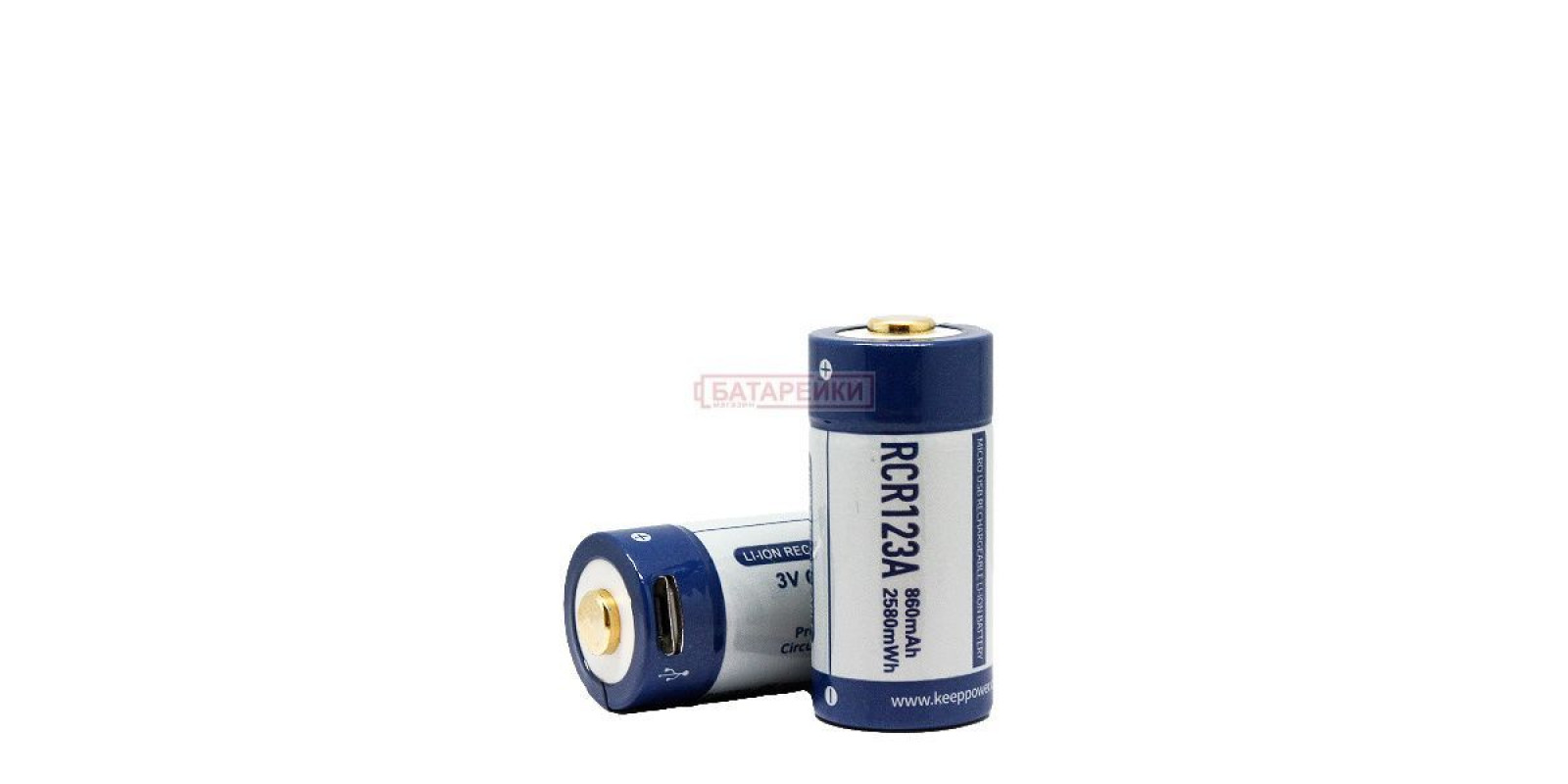 KEEPPOWER P1634U1 RCR123A Micro USB 16340 3.0V 860mAh