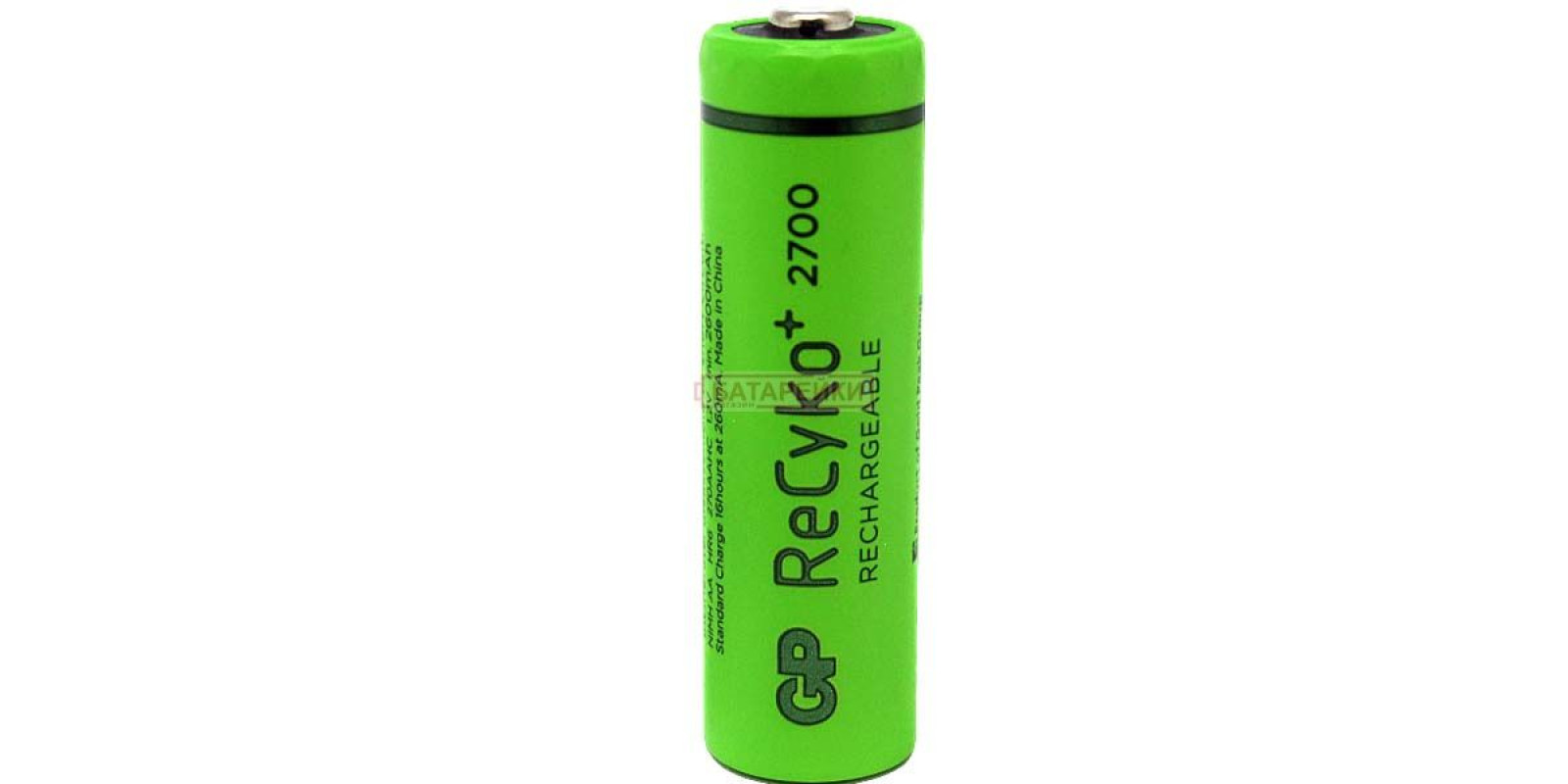GP R-06/4 bl 2700 mAh Ni-MH
