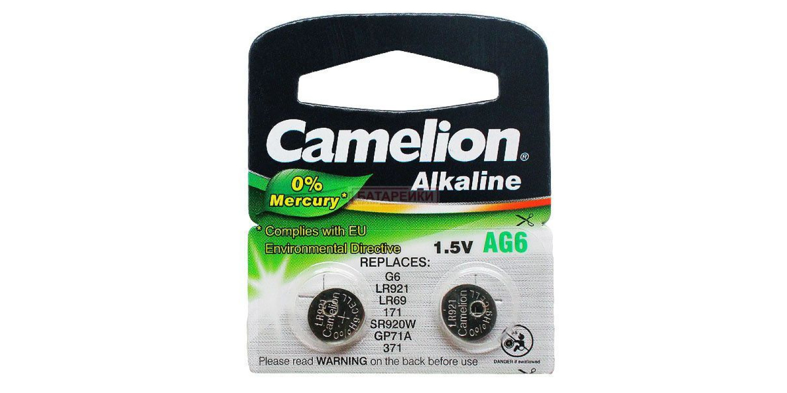 AG6 L921 C10 Camelion Батарейка