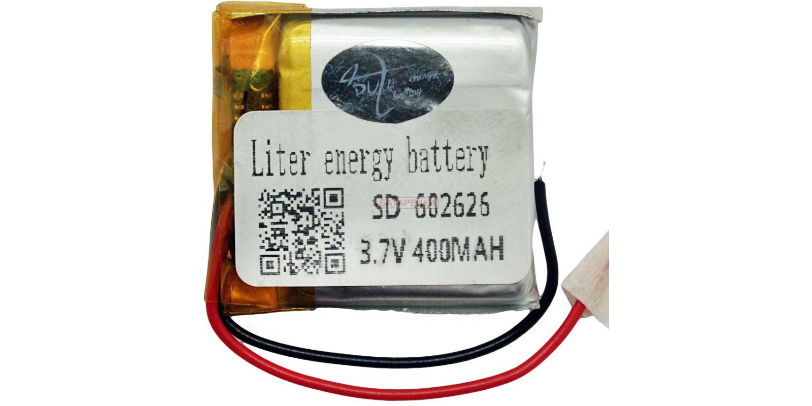 602626 Аккумулятор для смарт часов 3,7V 400mAh