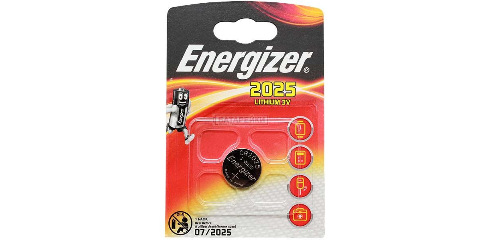 ENERGIZER CR-2025 C1