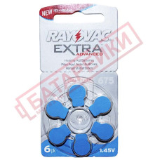  rayovac zinc air za675 pr44 (6 bl) офис, бизнес и торговля 54247 1