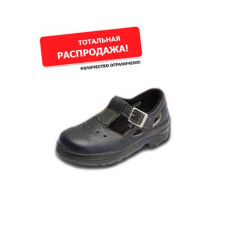 Босоножки Классик ПУП