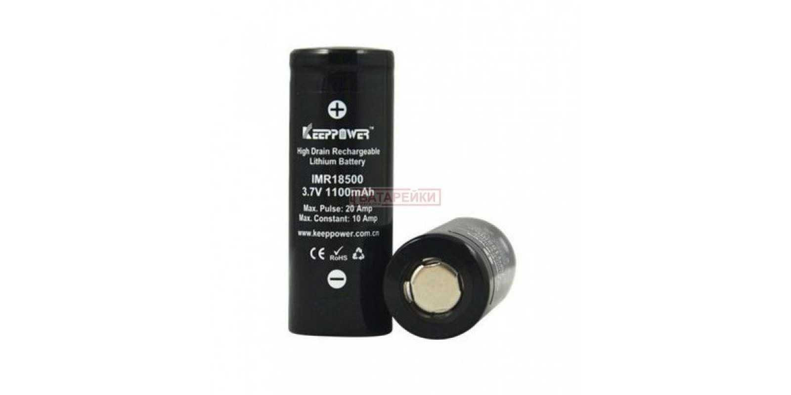 KEEPPOWER IMR18500 1100 KEEPPOWER IMR18500 1100