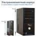  компактный компьютер celeron j4105, 8gb, ssd 240gb, hdd 1tb компьютерная техника 34542 3