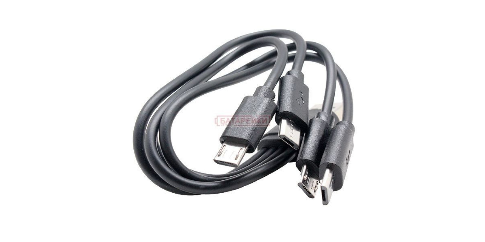 Кабель Micro USB 2.0 cables 20cm 1 for 4 Micro USB