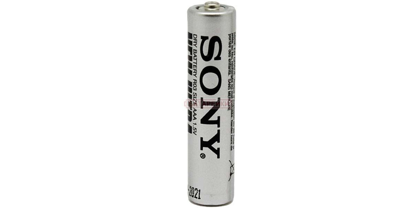 SONY R 03 1x4 шт.