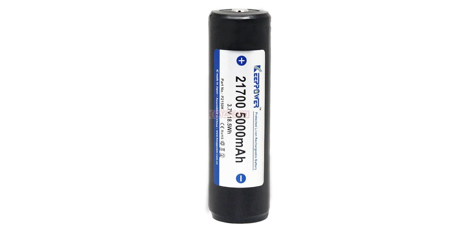 KEEPPOWER 21700 5000 mAh (Samsung)