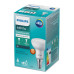  лампа світлодіодна philips led spot 6w 640lm e14 r50 840 офіс, бізнес та торгівля 31868 2