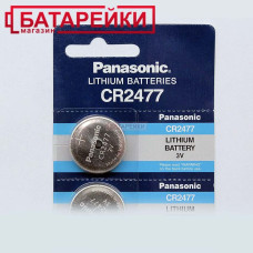  panasonic cr 2477 офис, бизнес и торговля 54507 1