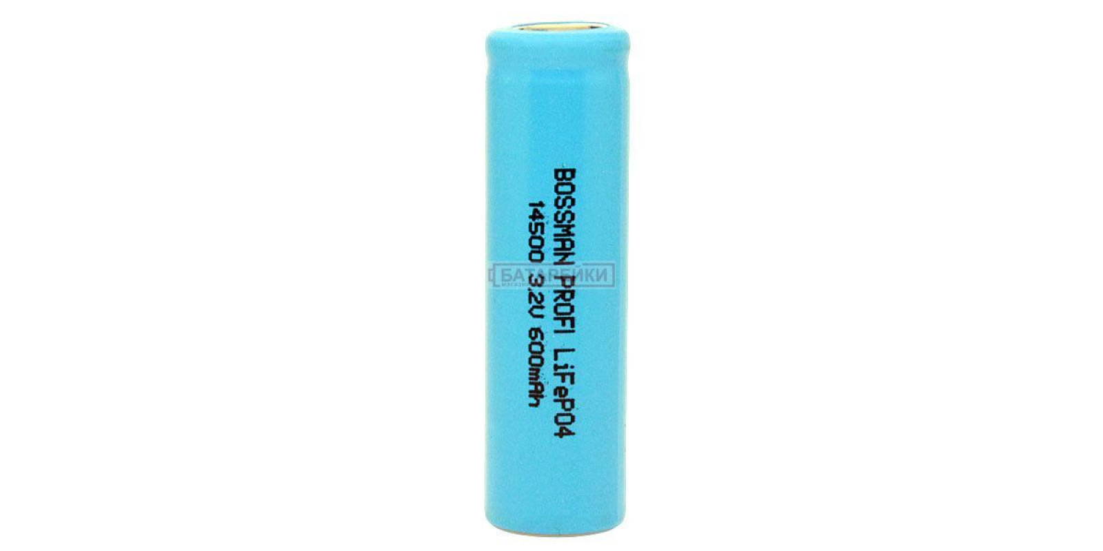 LFP14500 -600 mAh Bossman-Profi