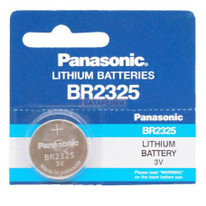  panasonic br 2325 (b5) офис, бизнес и торговля 54437 1