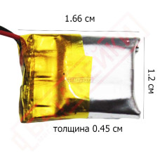  501215 3,7v 200mah (12x15, толщ.5,0мм) на 2 провода офис, бизнес и торговля 54386 1