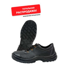 Туфли рабочие Классик ПУП метносок Туфли рабочие Классик ПУП метносок