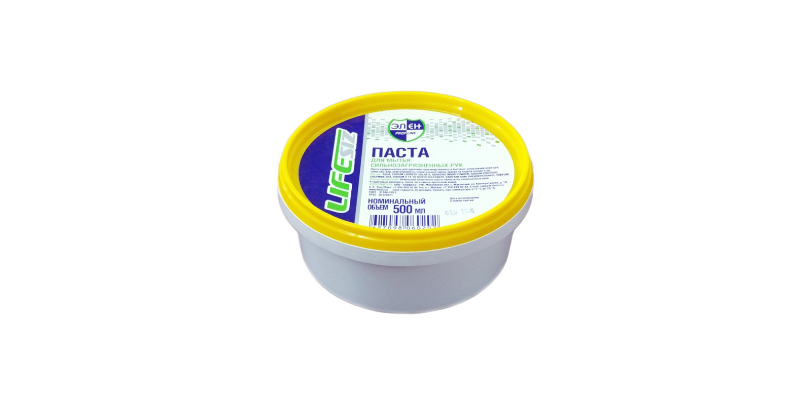 Паста 