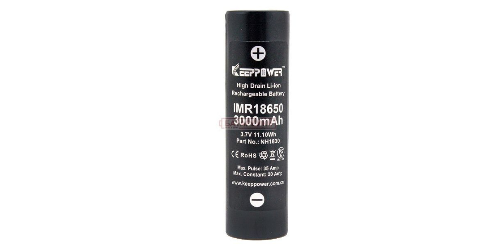KEEPPOWER IMR18650 3000mAh 20A