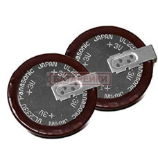 Panasonic VL 2330 3V/HFN panasonic vl 2330 3v/hfn офис, бизнес и торговля 54200 1