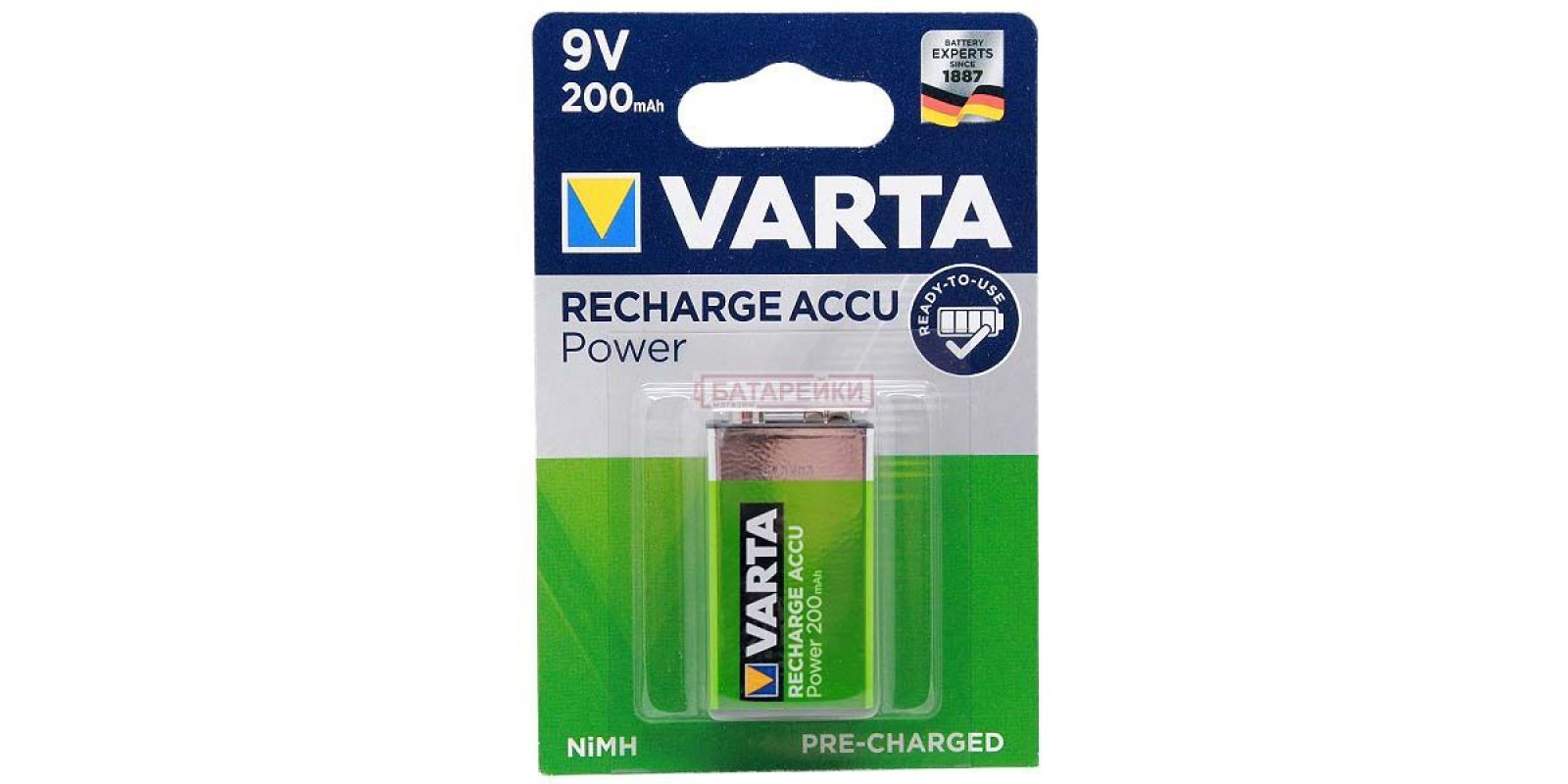 VARTA 56722 (HR22) 9V Ni-MH 200mAh