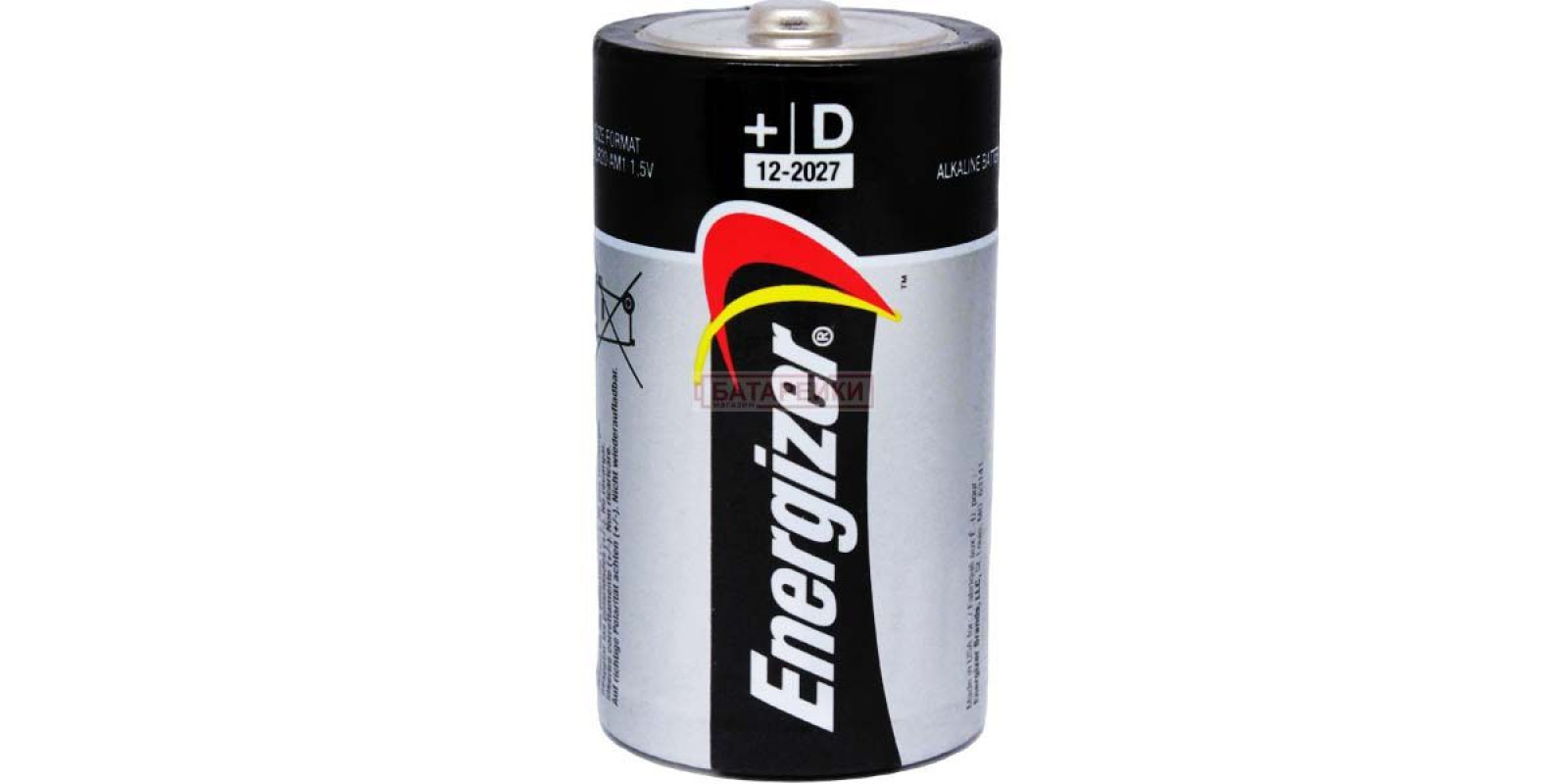 Energizer D Alkaline Power LR20