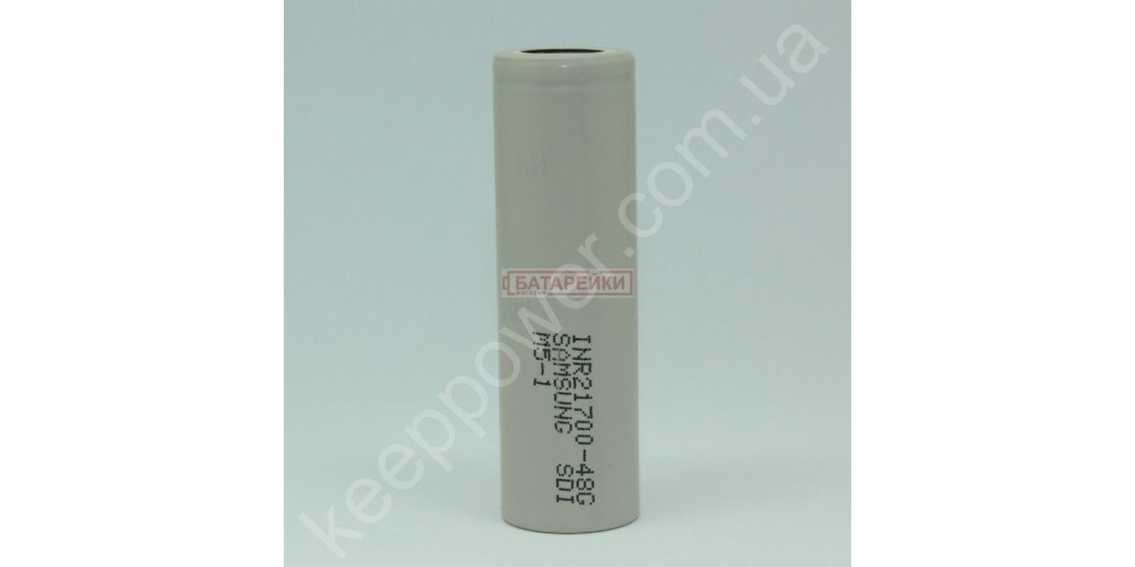 Samsung INR21700-48G 4800 mAh Samsung INR21700-48G 4800 mAh