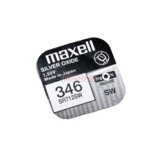  maxell sr 712 sw (346) (new europe) офис, бизнес и торговля 54492 1
