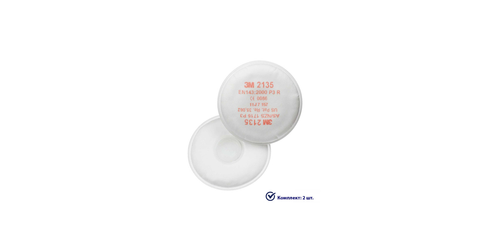 Фільтр 3M P3 2135 Фільтр 3M P3 2135