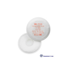 Фільтр 3M P3 2135 Фільтр 3M P3 2135