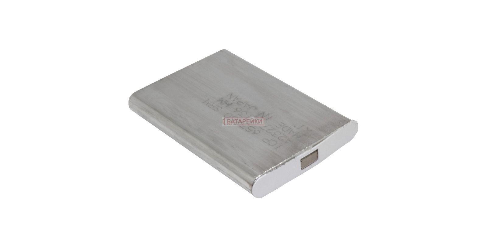Maxell ICP653450AR 1250 mAh