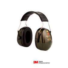 Наушники 3M Peltor Optime II H520A-407-GQ, 31дБ
