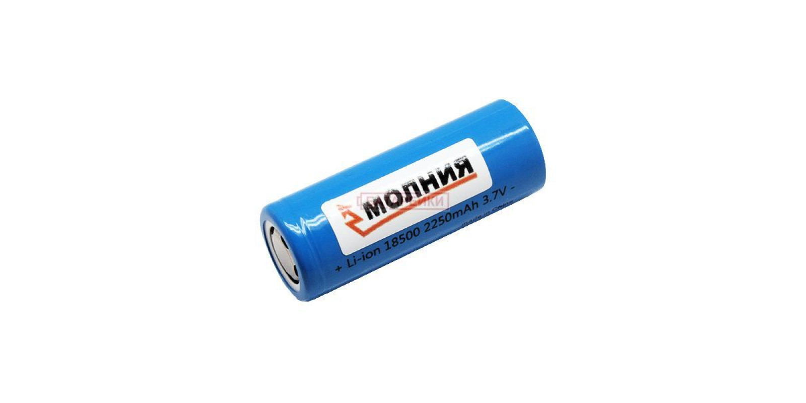 Молния NCR18500 2250mAh