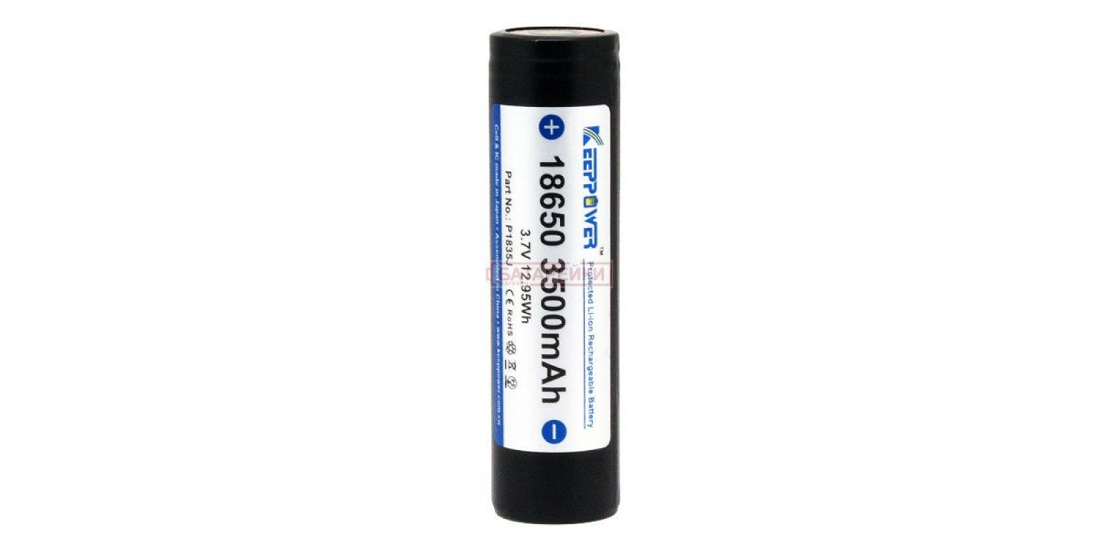 KEEPPOWER 18650 3500 mAh (внутри Sanyo) KEEPPOWER 18650 3500 mAh (внутри Sanyo)