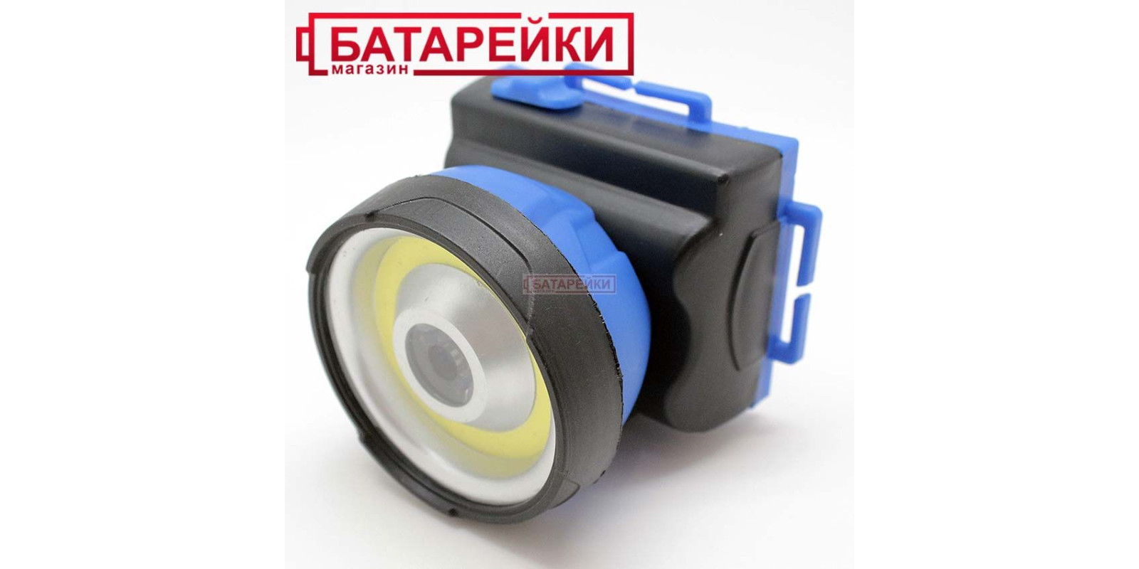 фонарик на голову X-Balog 901-COB+3W LM 2 реж 3AA