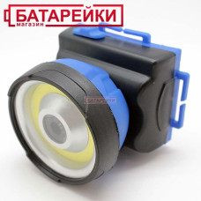  фонарик на голову x-balog 901-cob+3w lm 2 реж 3aa офис, бизнес и торговля 54223 1