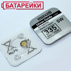 Maxell SR 512 (335) SW maxell sr 512 (335) sw офис, бизнес и торговля 54191 1