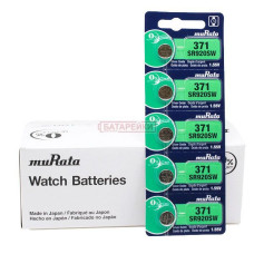  murata sr 920 (371) sw офис, бизнес и торговля 54190 1