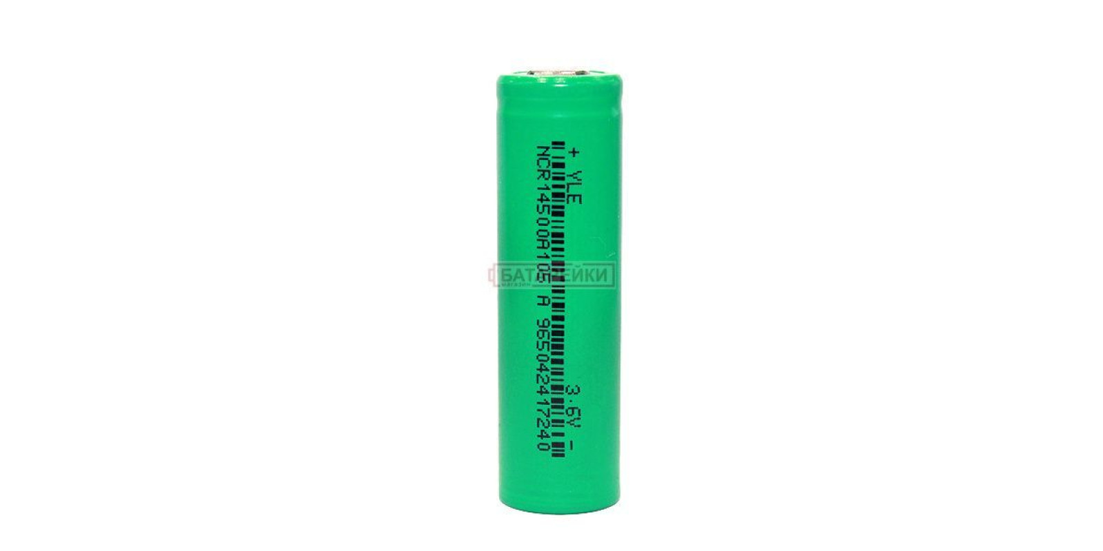 YLE NCR14500A 1050 mAh YLE NCR14500A 1050 mAh