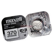  maxell sr 920 w (370) g6 (new europe) офис, бизнес и торговля 54499 1