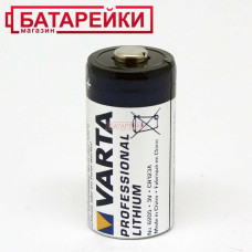 VARTA CR123A 1х1 шт. DL123A 3V varta cr123a 1х1 шт. dl123a 3v офис, бизнес и торговля 54488 1