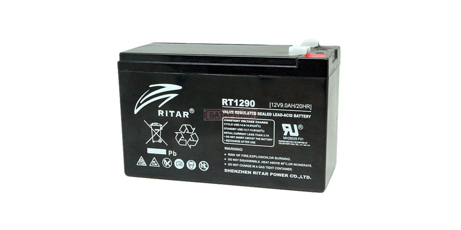 12V 9A RITAR