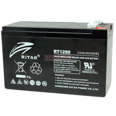  12v 9a ritar офис, бизнес и торговля 54304 1