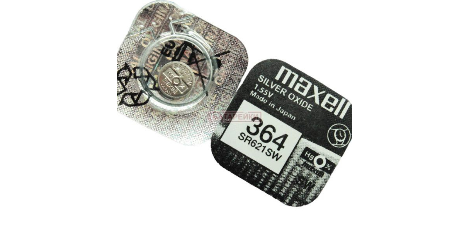 Maxell SR 621 SW (364,SR 60) G1 (NEW EUROPE) Maxell SR 621 SW (364,SR 60) G1 (NEW EUROPE)