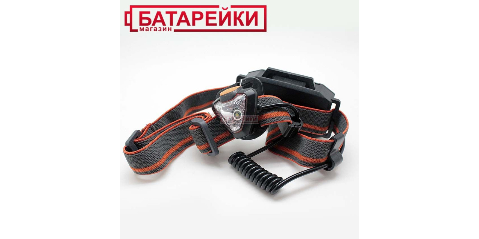 ліхтарик на голову SH-G023-3WS XPE 3 реж 3AAA