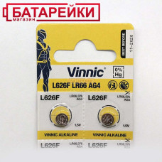  ag4-l626f-c10 vinnic до1.09. 2017 офис, бизнес и торговля 54485 1