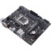 Системна плата: ASUS PRIME H310M-R R2.0 H310 системна плата: asus prime h310m-r r2.0 h310 материнські плати 34494 3