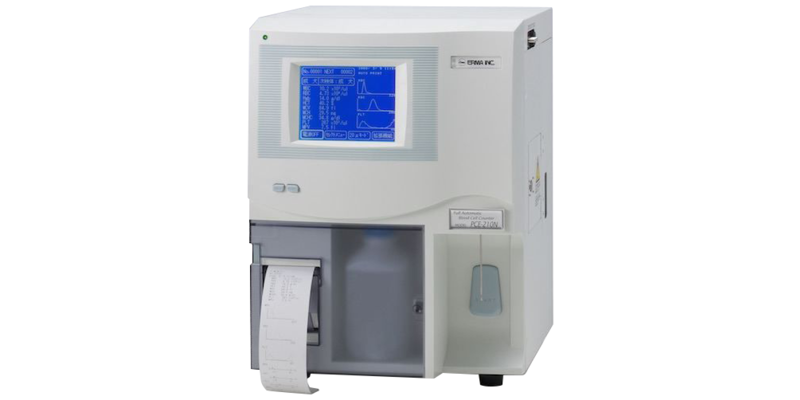 Гематологічний аналізатор ERMA PC 210
