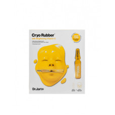 Dr.Jart Альгинантная маска "Осветляющий эффект" с витамином С Cryo Rubber With Brightening Vitamin